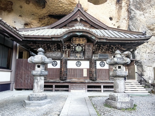 第十九番 天開山 大谷寺